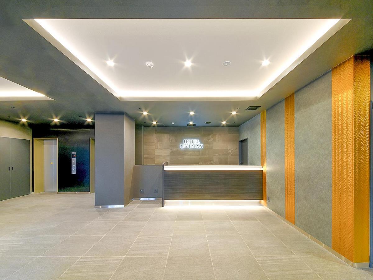 Hotel Livemax Premium Nagano Ekimae Exteriér fotografie