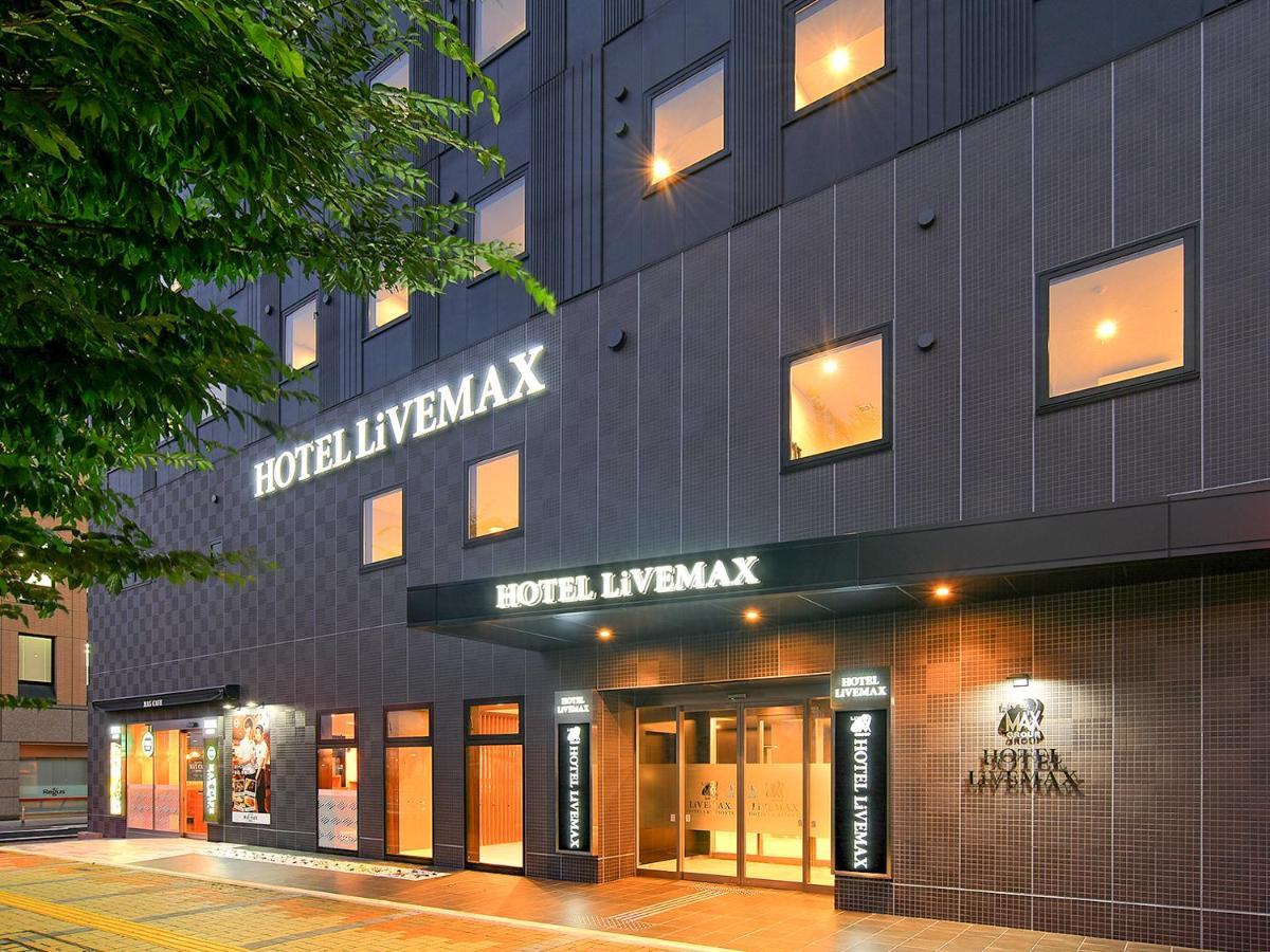 Hotel Livemax Premium Nagano Ekimae Exteriér fotografie