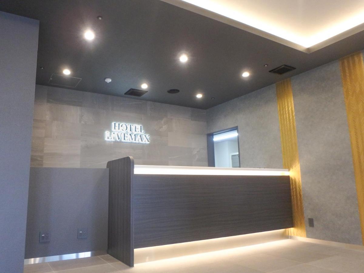 Hotel Livemax Premium Nagano Ekimae Exteriér fotografie